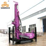 Portable Hydraulic Water Well Drilling Rig Rotary Borehole Water Drilling