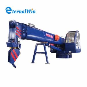 Wholesale 5 Ton 12 Meters Small Marine Crane Hydraulic Winch Ship Crane from china suppliers