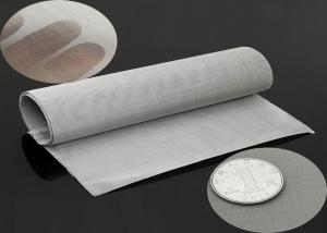 Wholesale 0.5 1MM Stainless Steel Wire Mesh For Filtering And Clothing from china suppliers