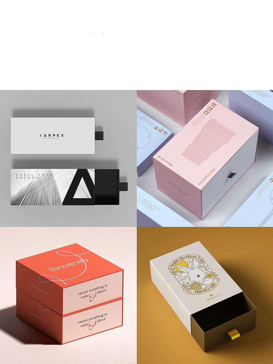 Cream Cosmetic Packaging Box with Customized Design and Glossy Finish