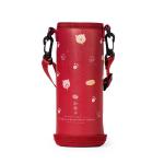 Embroidery Round H18cm Water Bottle Sleeve For Children