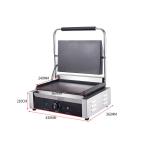 Heavy-Duty 2200W Commercial Electric Sandwich Press Panini Grill for Outdoor