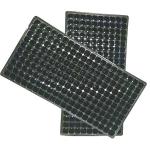 Agricultural greenhouse plastic nursery seed pot seeding tray