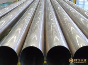 Wholesale Cupro Nickel Solid Copper Tube C70600 Low Resistance Difference Bright Surface from china suppliers