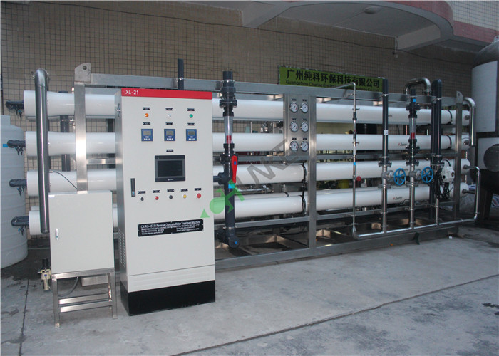 Cycle 45T Big Seawater Desalination Equipment , Sea Water Filtration RO Plant