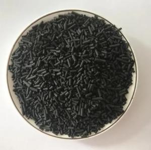 Wholesale Eco Pure Wood Based Activated Carbon Bulk Granular Activated Carbon Purification System from china suppliers