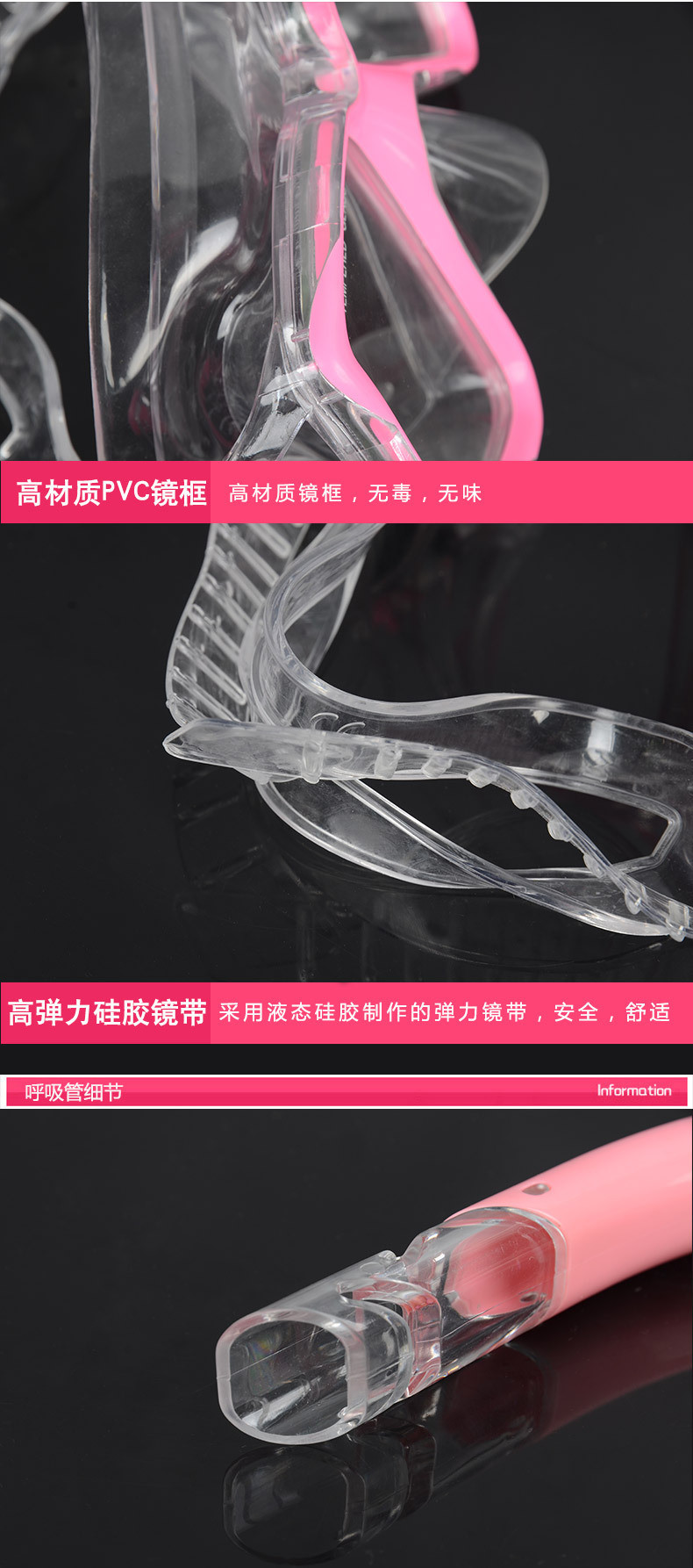 Good quality pVC and templed glass scuba diving mask and snorkel set snorkling gear set 5 color OEM accept