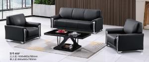 Wholesale High Quality Simple Design Three Reception Seat Modern Furniture Contemporary Ceo Leather Luxury Modern Executive Office Sofa from china suppliers