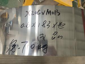 Wholesale Sealing Strip X20CrMo13 Stainless Steel Cold Rolled Annealed Coil from china suppliers