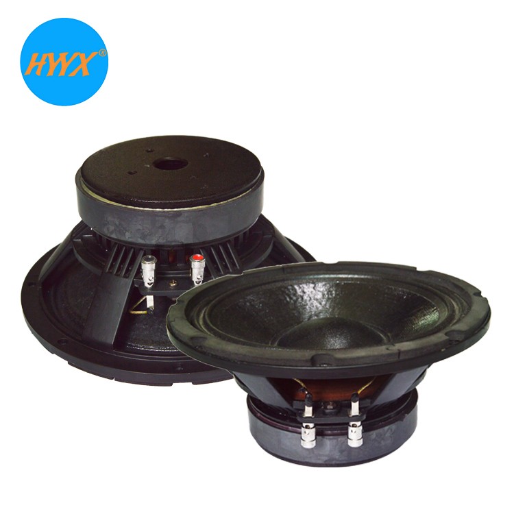 8ohm 8 Inch Midrange Speaker 4.5KHz Church Audio Equipment