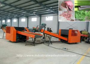 Wholesale Automotive Industrial Shredder Machine Interior Cushions Seat Cover Foot Pad Waste Recycling from china suppliers