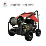 High Pressure Pipe Dredge Cleaner Car Washing Machine For Storage Tanks
