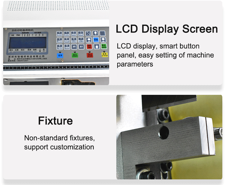 Popular YH-C15 Silicone Tube Computer Cutting Machine for Aluminum Tape and PPC Pipe