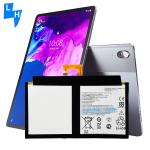 Stock Rechargeable 8600mAh Battery For Lenovo L20D2P31 TAB P11 Pro Smart Tab