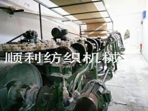 Wholesale Heavy Duty Automatic Brushing Machine Textile Industry Use Energy Efficient from china suppliers