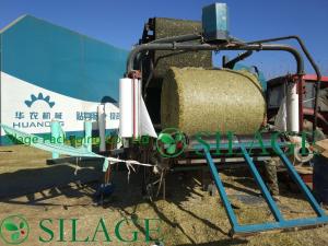 Wholesale 1.23m*3000m White Silage Bale Net Wrap For Australian Farm from china suppliers