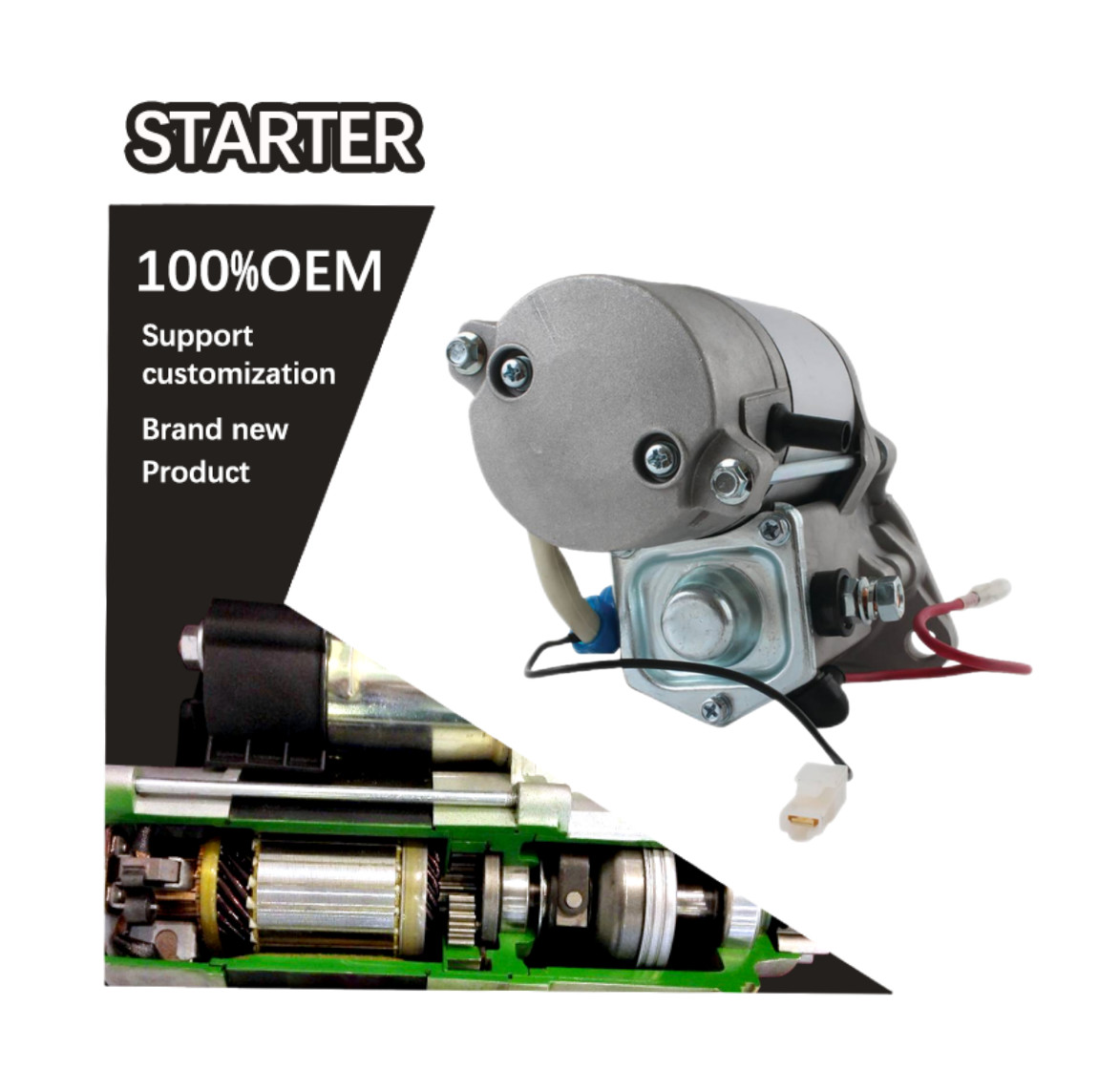 12V 11T CW STARTER 1712163011, 1712163012 15833-63010, 15833-63011, 15833-63012, 15833-63013, 17121-63011, 17121-63012