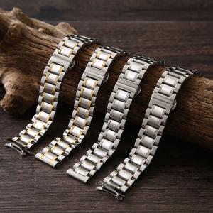 Wholesale Stainless steel 304 material chain watch band for luxury mens watch from china suppliers
