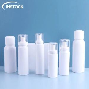 Wholesale Spot 80/100/120/150ml Perfume Packaging Bottle Empty Spray Bottle Custom Airless Cosmetic Skincare Spray Bottles from china suppliers