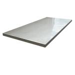 Hot Rolled GB Ss 201 304 304L 316 316L 309S 310S 321 430 2205 904L Pickling No.