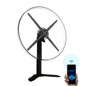 China 52cm Hologram Fan Display , Acrylic Cover Led 3d Holographic Projector on sale