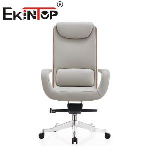 Wholesale Executive Swivel Office Meeting Computer Chair Leather Chair Set Cowhide Office Chair from china suppliers