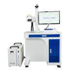Speed CO2 Laser Marking Machine 3W 5W UV Laser Engraver for Plastic Leather Wood