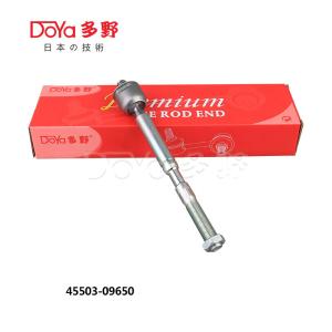 Wholesale toyota 45503-09650 UGK Inner Axial Rod Tie Rod Ends Auto Part from china suppliers