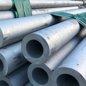 Wholesale ASTM 6mm Stainless Steel Tube 317 317L Cold Drawn Seamless Tube from china suppliers