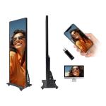 Outdoor LED Poster Display High Fresh Rate Standing Advertising Player P1.53 P1