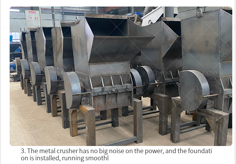 500-1000Kg/h Capacity Portable Shredder for Scrap Metal and Plastic in Building Material