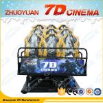 Shooting Game Simulator 7D Movie Theater 12 Seater With Electric / Back Poking