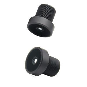 Wholesale Night Vision Recorder 3.31mm F1.33 Cctv Wide Angle Lens from china suppliers