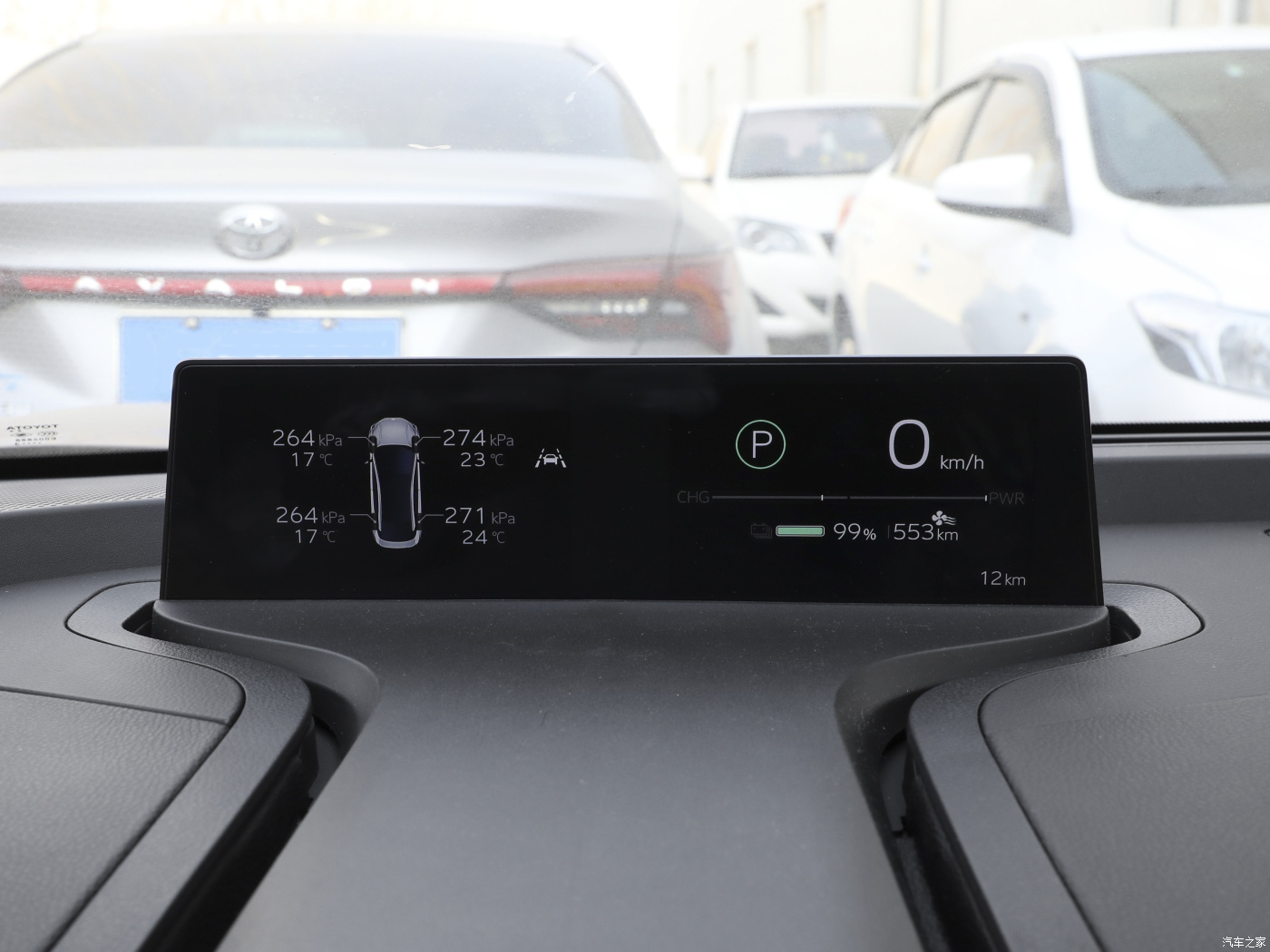 2023 To-yota Energy Vehicle Bz3 Sedan EV Left Hand Drive 4725mm*1835mm*1480mm High Speed 0km Used Electric Car for Adult