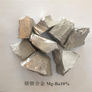 Wholesale MgBa10 Aluminum Master Alloy Magnesium Barium Alloy ingot For Cathodic Protection from china suppliers