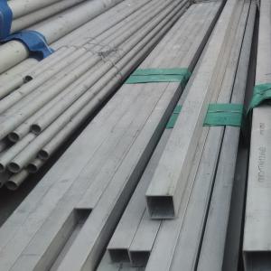 Wholesale AISI ASTM TP Stainless Steel Square Tube 304 304L 309S 310S from china suppliers