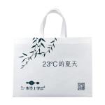 Breathable Polypropylene Non Woven Shoe Bag Tear Resistant 115gsm