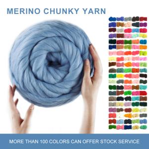 Wholesale Chunky Jumbo Hand Arm Knit Yarn Thick Acrylic Wool Merino Yarn For Knitting from china suppliers