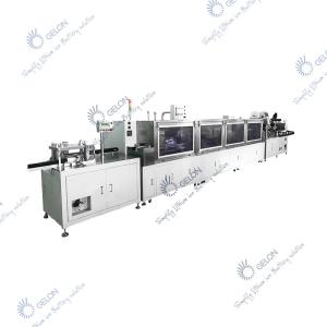 Wholesale Turnkey Project Battery Production Equipment Full Automatic Production Line from china suppliers
