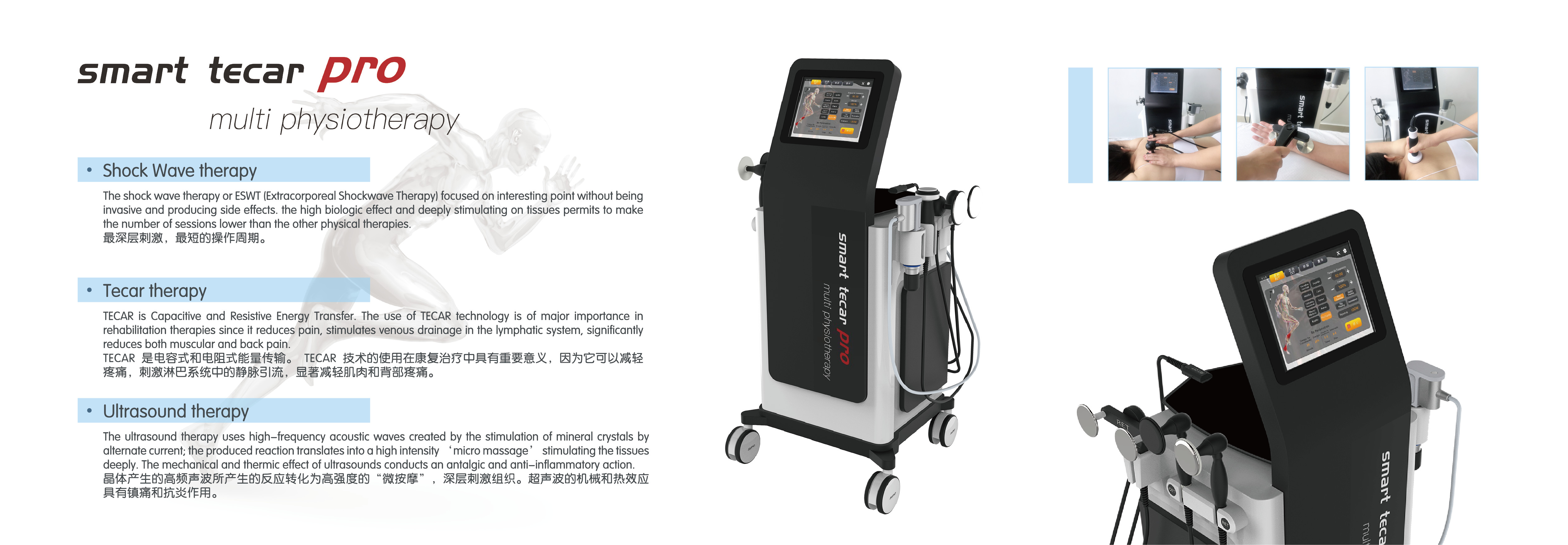 ESWT Shockwave Therpay Machine With RF Tecar Diathermy Machine for Sport injuiry