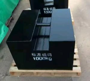 Wholesale Cast Iron Machinery Forklift Part Of Test Weights from china suppliers