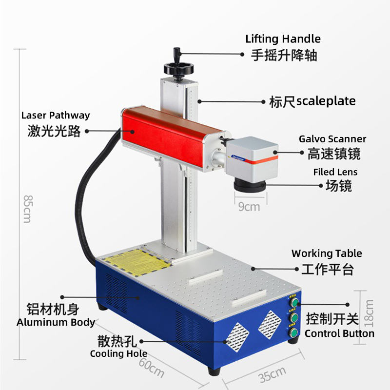 20W 30W 50W 100W Desktop Integrated Fiber Laser Marking Machine For Metal Gold Silver