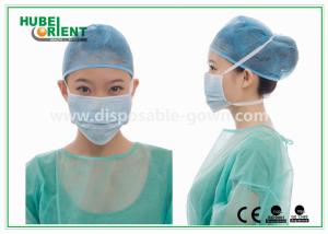 Wholesale Disposableds Nonwoven Face Mask 3 Ply Medical Face Mask Anti Dust Tie On Face Mask from china suppliers