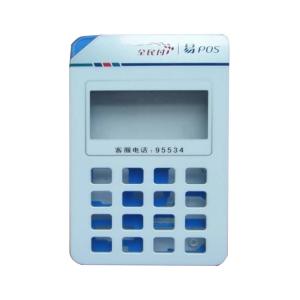 Wholesale Three Plates In Molding Label Pos Housing Hot Runner from china suppliers