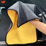 Factory Supply 30x30 30x40 600gsm Microfiber Cleaning Car Towel Car Wash Cloth