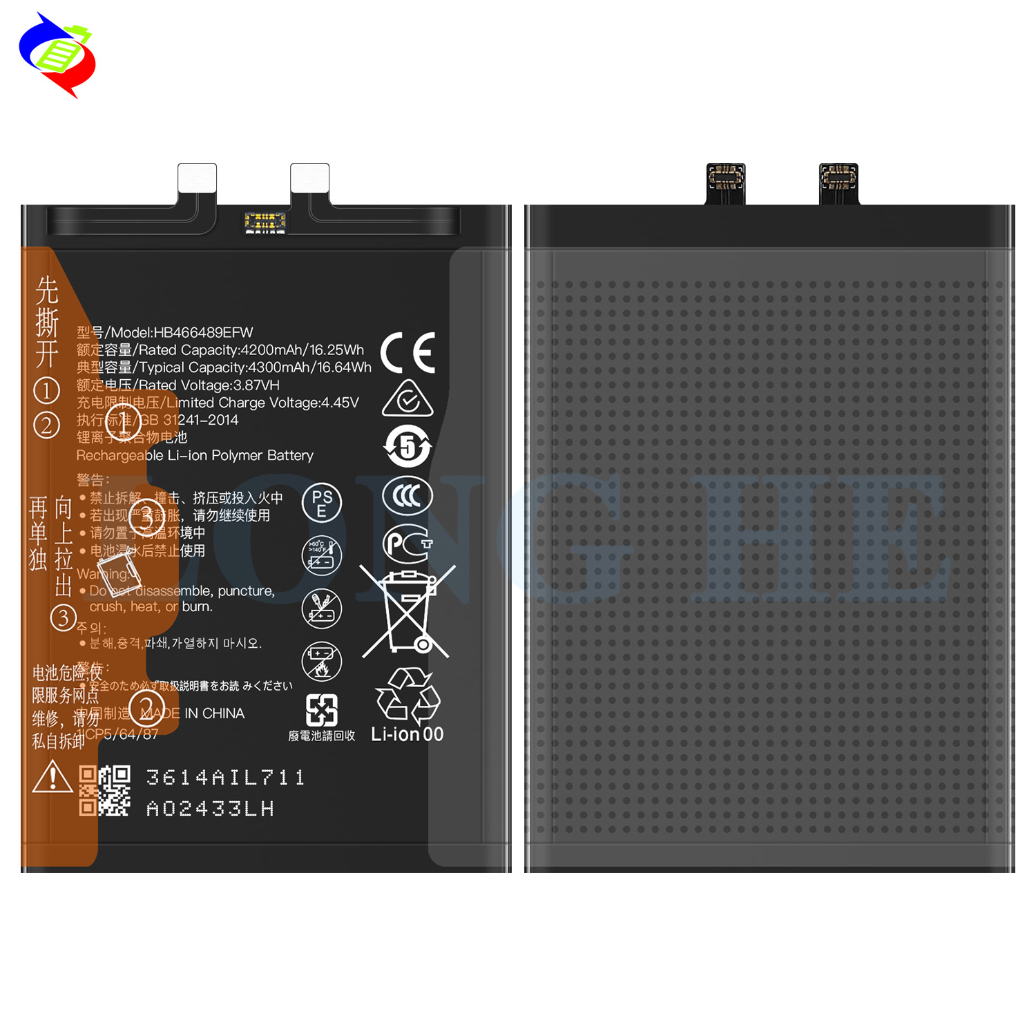 Long-Lasting 4300mAh Mobile Phone Battery for Huawei Honor X20 NTN-AN20 HB466489EFW