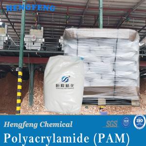 Wholesale Cationic Anionic Nonionic Flocculant Polyacrylamide Water Treatment Chemicals from china suppliers
