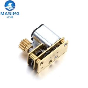 Wholesale Brushed Miniature DC Gear Motor N20 12V 200 Rpm Micro Metal Gear Motor from china suppliers