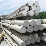 High Quality Round Shape Aluminium Rod 5083 5052 20mm 16mm Diameter Sample
