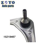 Aluminum Left Suspension Control Arm for Cadillac CTS 08-14 15219467 Wholesales